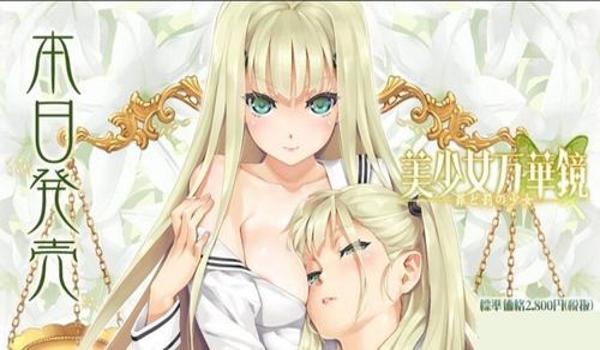 三角洲官方敏感软件名单(给我三角洲官方的完整敏感软件名单) 三角洲官方敏感软件名单(给我三角洲官方的完整敏感软件名单)