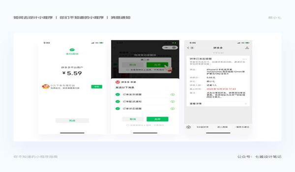 三角洲行动官方小程序怎么进入(有没有更简单的进入小程序的方法?) 三角洲行动官方小程序怎么进入(有没有更简单的进入小程序的方法?)