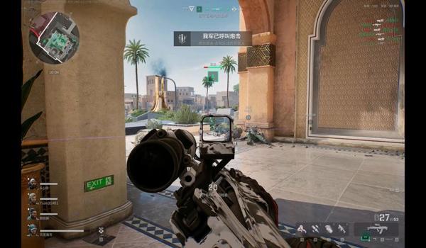 三角洲开火自动侧瞄(有没有三角洲自动侧瞄的插件?) 三角洲开火自动侧瞄(有没有三角洲自动侧瞄的插件?)